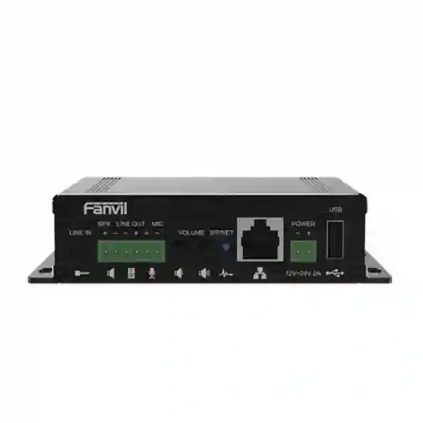 fanvil pa2s sip paging gateway tanzania