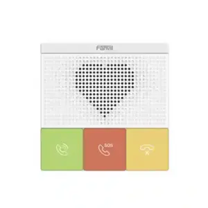 fanvil y501 y sip healthcare intercom tanzania